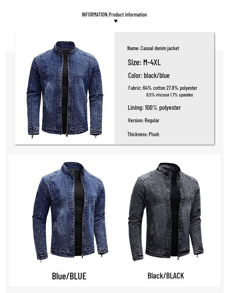 Męska kurtka jeansowa Slim Fit Elastic Denim z aksamitną podszewką - kołnierzyk typu stójka, modna odzież codzienna na jesień/zimę