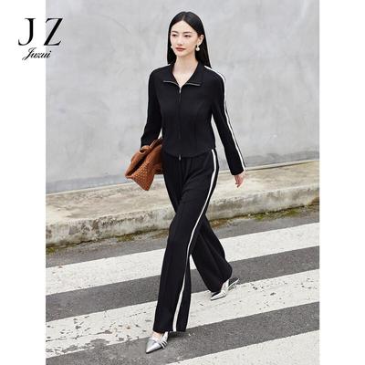 JUZUI Women's Color-Block Commuter Straight-Leg Pants