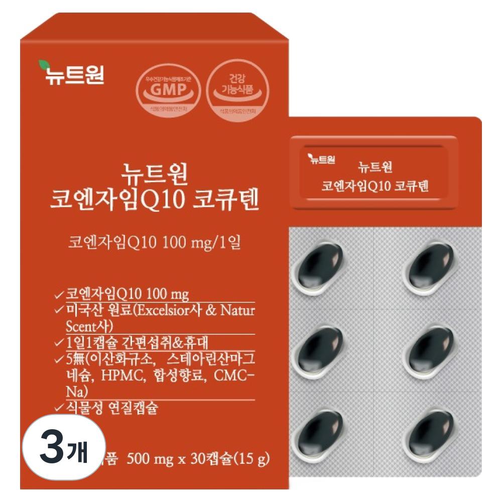 Nutone Coenzyme Q10 15g 30 Tablets 3 Pcs