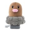 POKEMON Center Original Shoulder Plush Toy Diglett