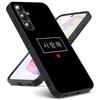 Cute Korean Style Font Luxury Black Phone Case For Samsung Galaxy S23 S24 S25 Ultra S22 Plus S21