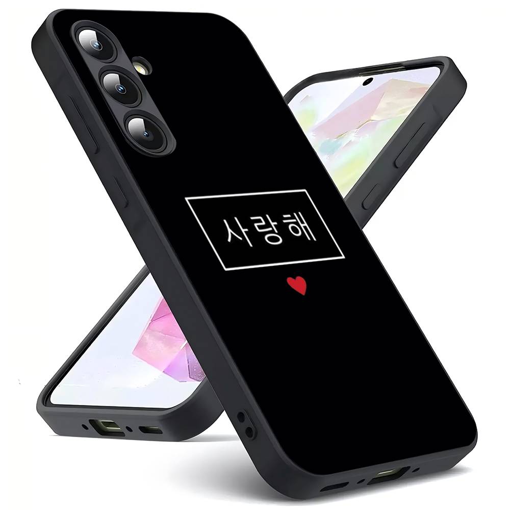 Cute Korean Style Font Luxury Black Phone Case For Samsung Galaxy S23 S24 S25 Ultra S22 Plus S21
