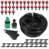 25M Automatic Watering  Drip Irrigation System Dripping Watering Kit With 30 Dripper 4/7 Inch Hose