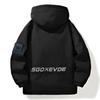 Winter Thickened Fleece Lined Jacket Men's Loose Warm Cotton Coat Youth Outerwear Hooded Casual Long Sleeve Zipper Closure Coat