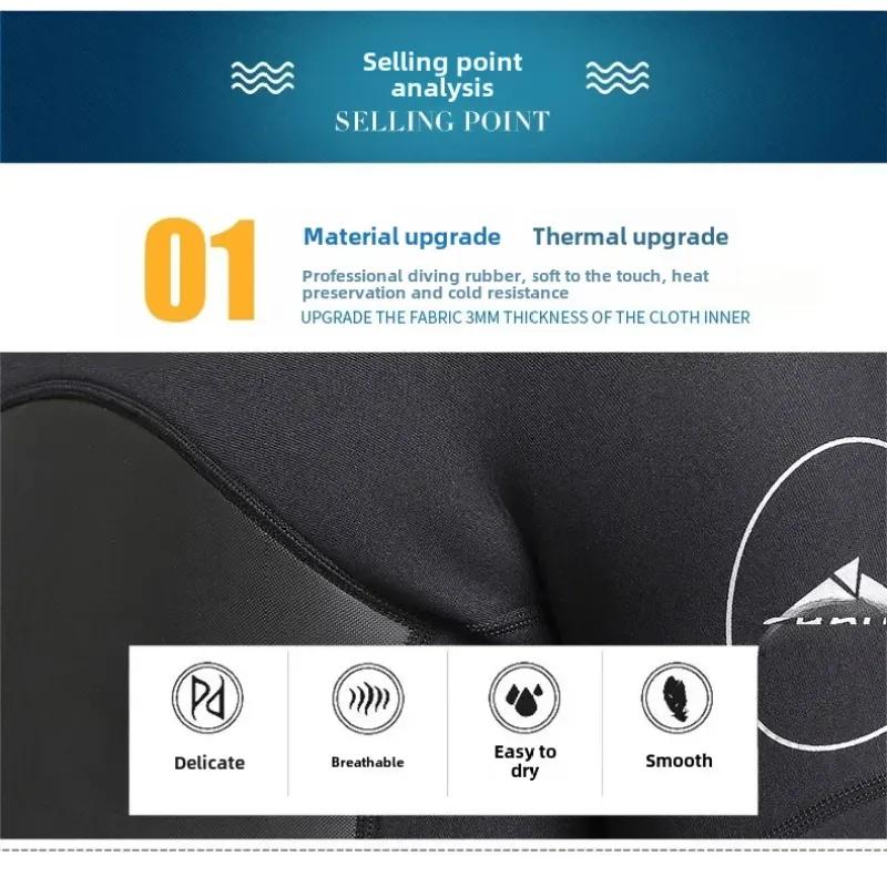 3mm Neopren Neoprenanzug Tauchen Surfen Anzug Schnorcheln Kajak Speerfischen Freies Tauchen Schwimmen