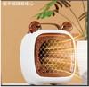 Xiaomi Electric Heater Mini Portable Intelligent Air Heater Reduced Wind Noise Home Heating Warmer Fan Intelligent Constant Temperature