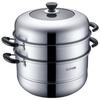 SUPOR 304 Stainless Steel Double-Layer Steamer