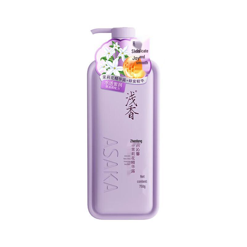 

Qianxiang Amino Acid Hydrating Shower Gel