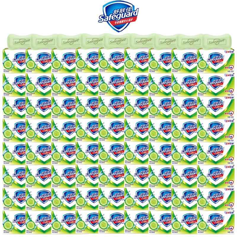 

Мыло-брусок Safeguard Огуречная свежесть (72 x 100 г Упаковка большого объема)