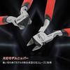 HOUSERAN Nipper Tool Set for Plastic Thin 120mm Includes Storage Ideal for Beginners and Gunpla Model Perfect for Cleaning Gunpla Water Red 11-Piece