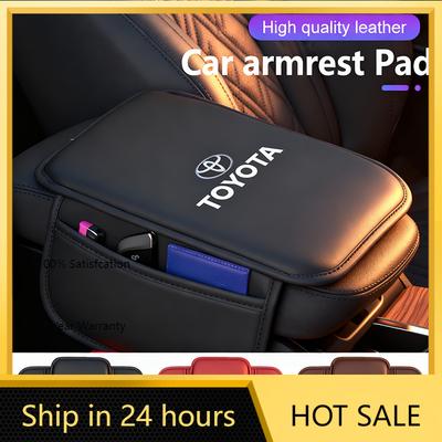 Hub Caps Car Armrest Mat Center Console Leather Protection Cushion For Toyota Fortuner Highlander Mark-X Mirai Hillix Picanto Su