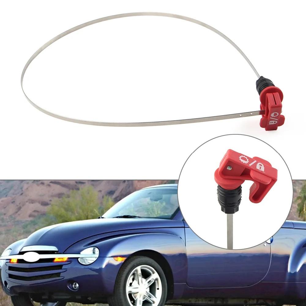Engine Oil Dipstick 15188981 For Buick Rainier 2004-2005 Chevrolet SSR 2003-2005