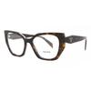 Prada Pr 18wv Symbole 2au1o1 Women Eyeglasses