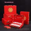 Red Bride's Dowry Box for Wedding and Engagement Gifts