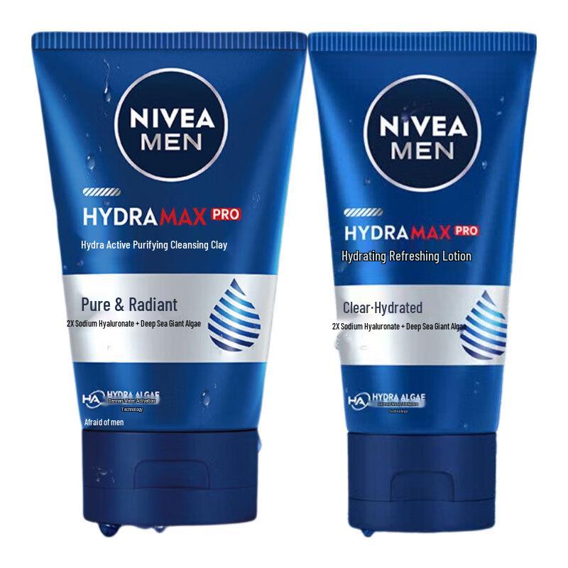 NIVEA Men Hydrating Face Care Set