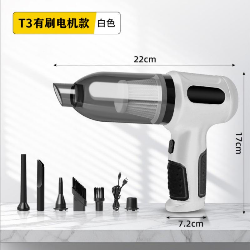 Car vacuum cleaner super powerful suction car special wireless handheld small portable vacuum cleaner sucking and blowing белый
