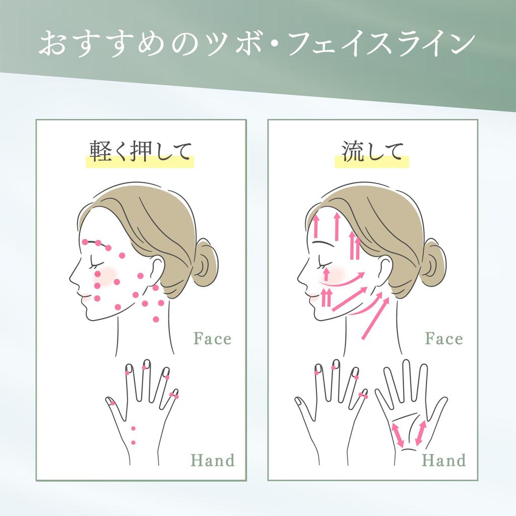 TEISIN Stick Spring Type Towatec Spring Pointer Facial Massage Face Care Scalp Lift-Up Self-Care