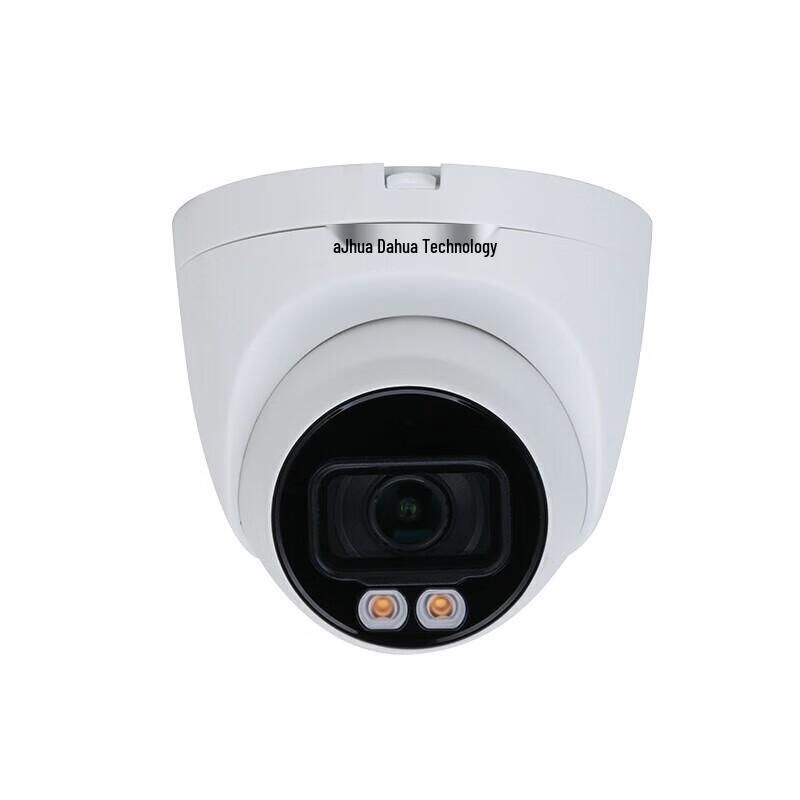 

Dahua 4MP Full-Color Dual-Light Outdoor IP Camera