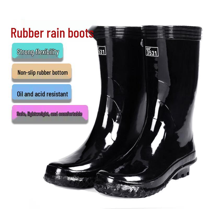 3531 High-Top Rubber Industrial Rain Boots 41