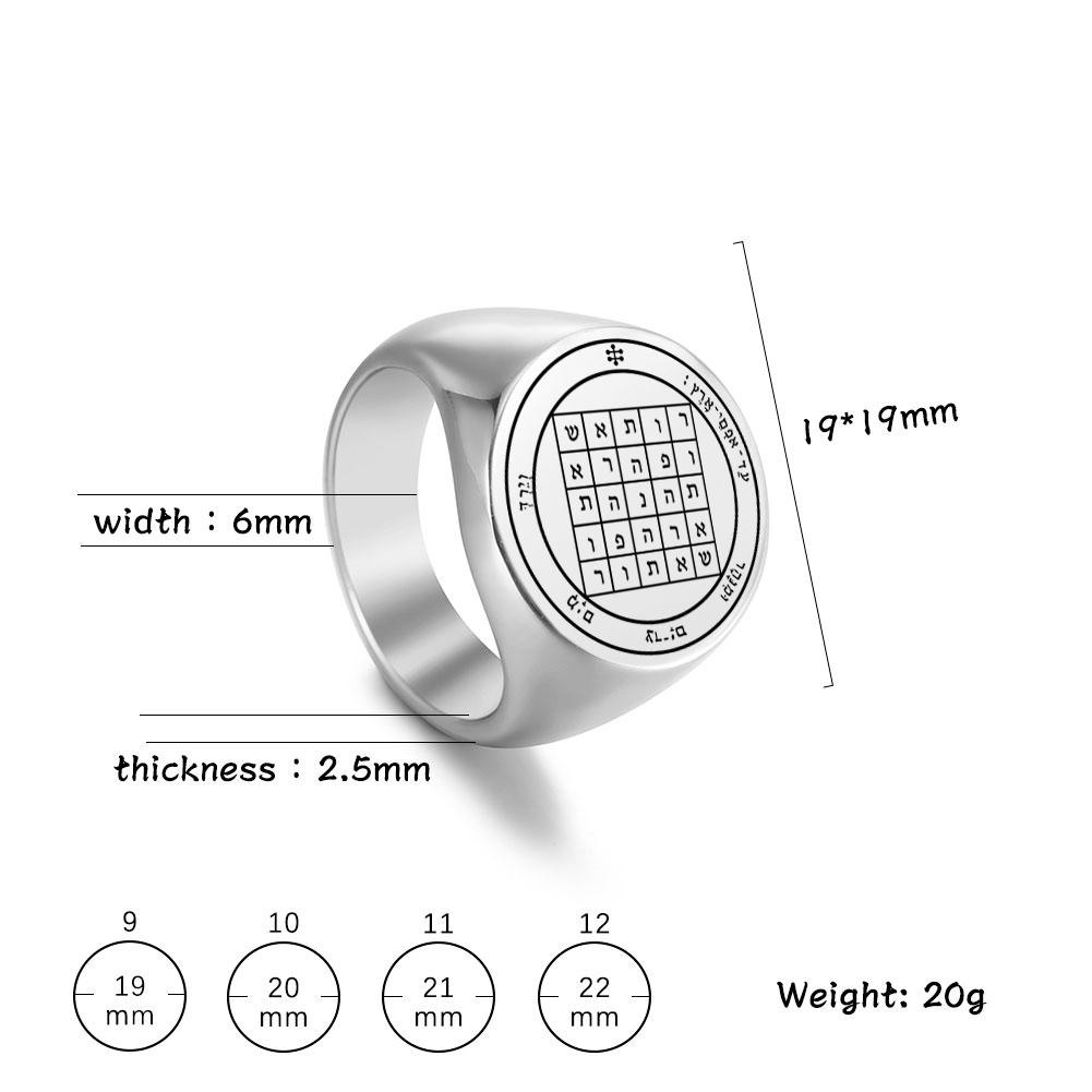 Vintage Tetragrammaton Rings Magical Wahyeh Blessed Pentagram of Solomon Finger Rings for Men Stainless Steel Jewelry