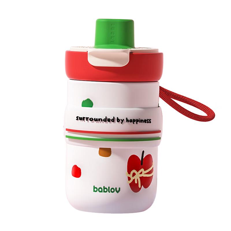 Hua Ban Sen Pupu Cute Tomato Thermos Bottle