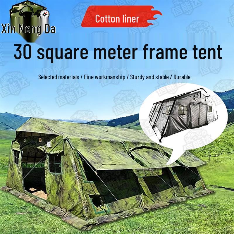 Xinnengda 2013-30 30sqm Frame Tent System