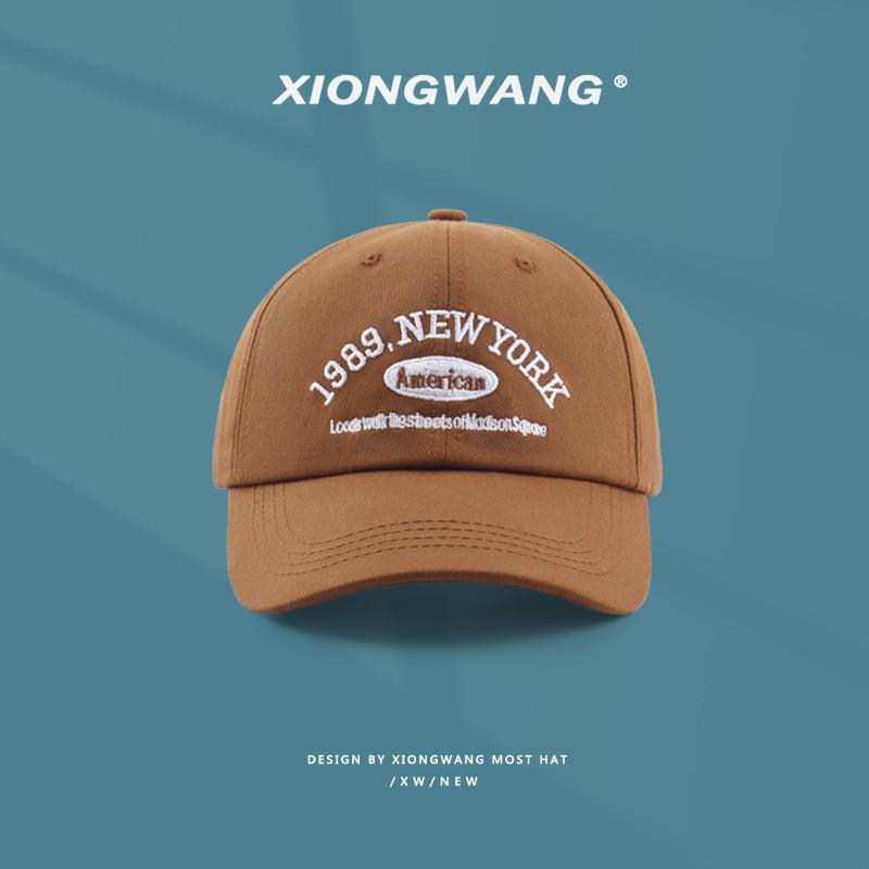 Cap With Baseball 1989 Letter Embroidery For Men And Women Cotton Fashion Hat