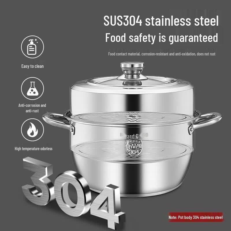 Balde BBZ-301B Luxury Double-Layer Steamer
