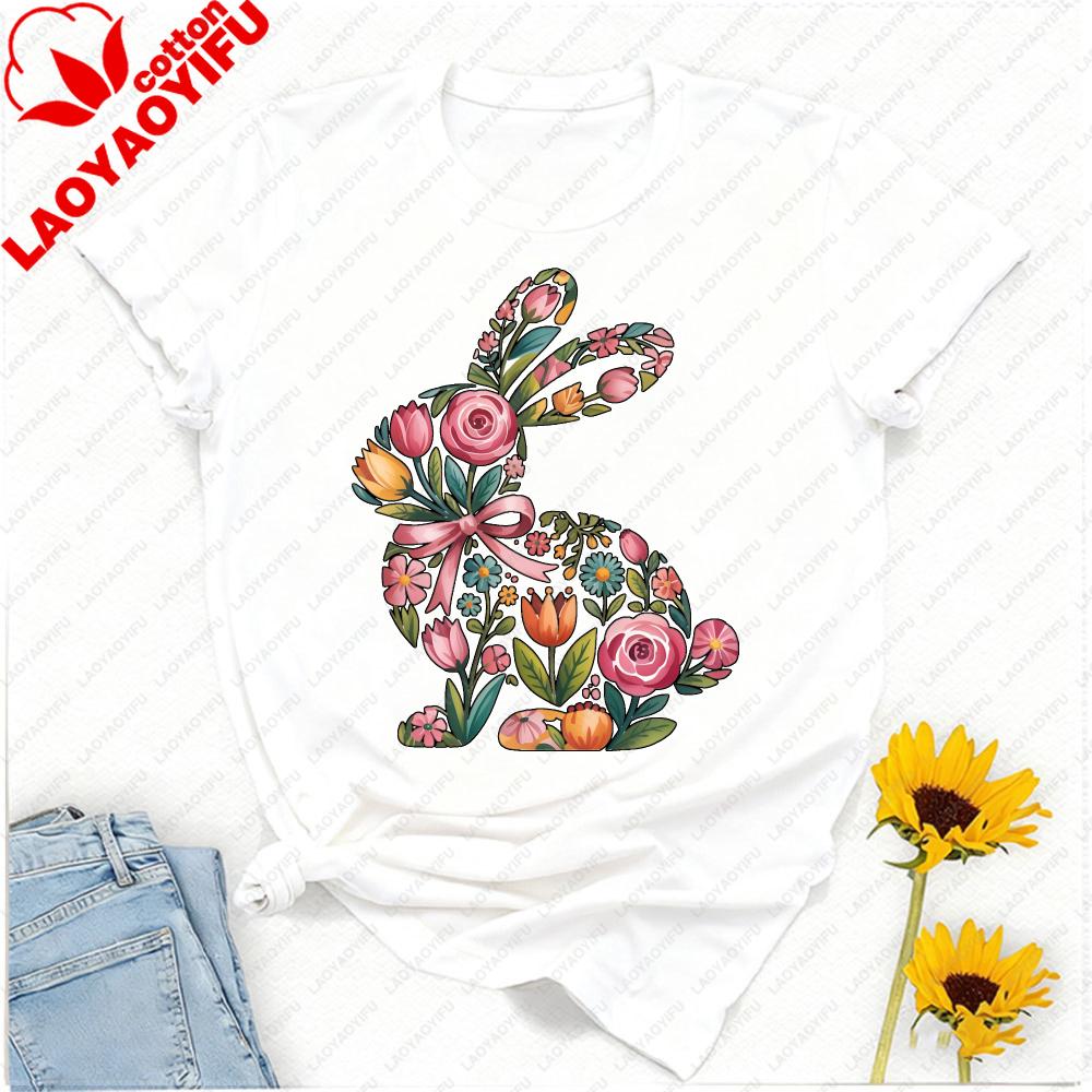 Floral Easter Bunny Tshirt Artistic Flower Composed Rabbit Silhouette With Bow Graphic Vintage Aesthetic Festive Casual Outfits