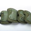 Huiyao Haiyu Knee and Elbow Pad Set