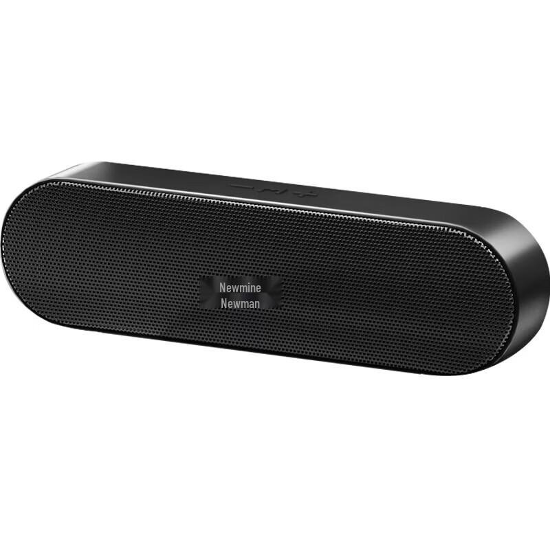 Newmine BT66 Wired Desktop Computer Speakers CN plug (adapter included) (CN version)