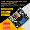 ZK-SJ30 700W MPPT Solar Controller High Power Auto Boost Power Module 30A Synchronous Rectifier Regulator Power Module