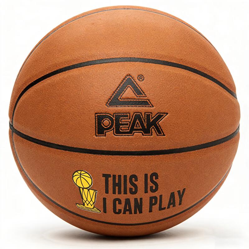 PEAK Seamless Indoor/Outdoor Size 7 Basketball