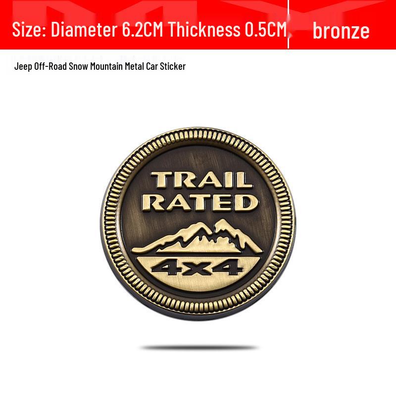 Trail Rated 4x4 Emblem for Jeep Cherokee, Wrangler & Compass