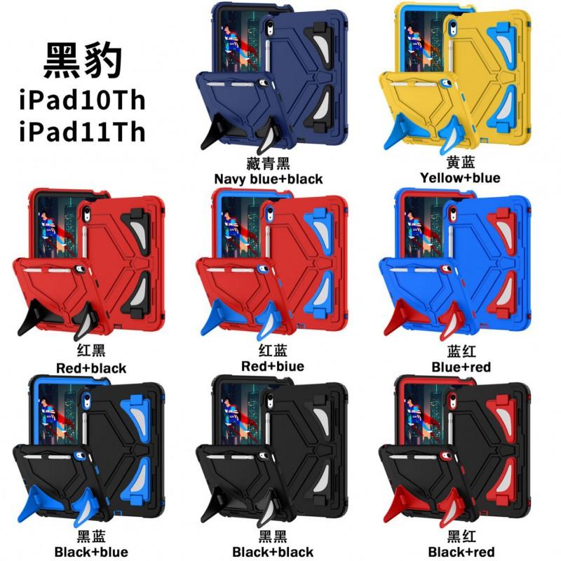 Kids Tablet Case IPad 11th Gen 10.9 Inch With Full Coverage Shockproof Silicone PC Hybrid Shell Cartoon Design