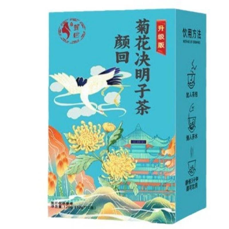 

Ян Хуэй Чай с Годжи, Хризантемой и Семенами Кассии для Ухода за Глазами, Чай Здоровья с Жимолостью 120 г