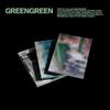 Pre-order CORTIS The 2nd EP GREENGREEN Album Standard ver. & SHOP POB