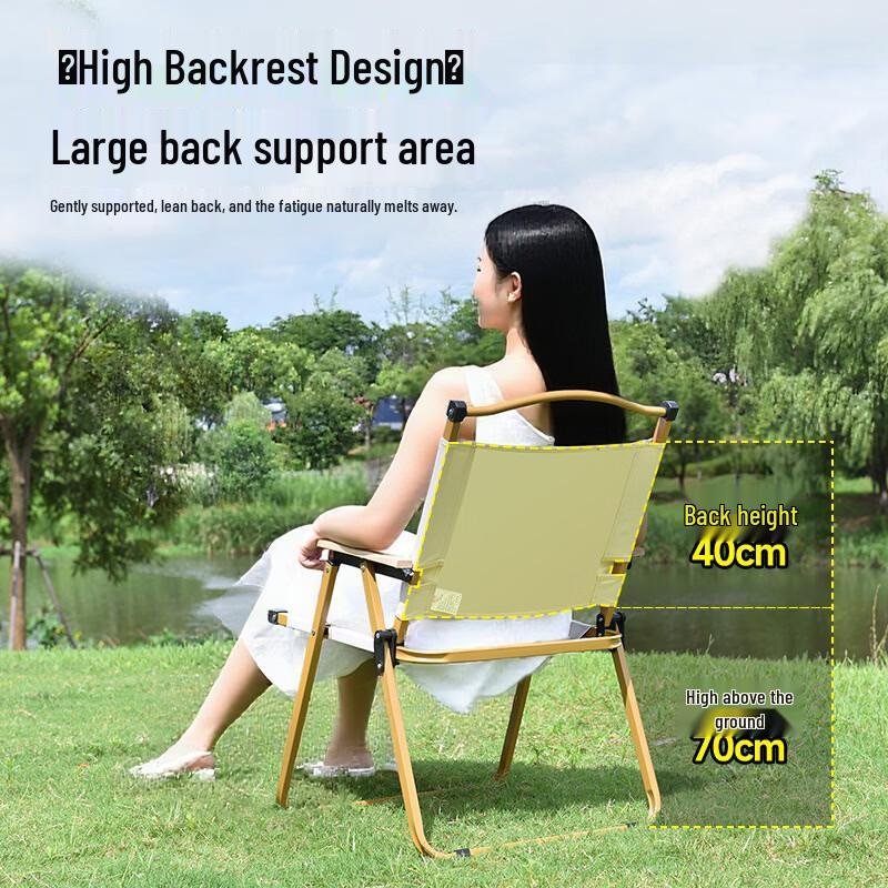 UOSU Outdoor Folding Chair