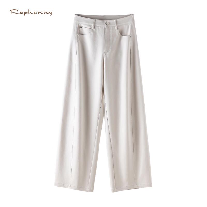 Lafuni Women's High-Cotton Denim-Look Straight Leg Pants