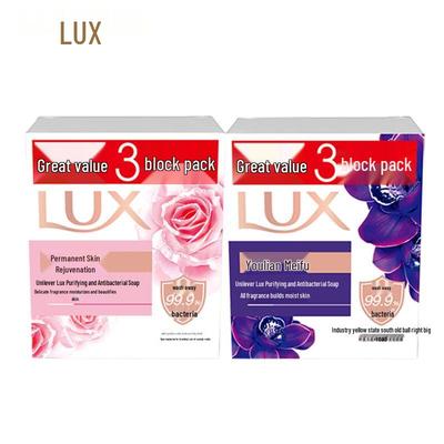 Detoxifying & Antibacterial Beauty Bar Soap Set