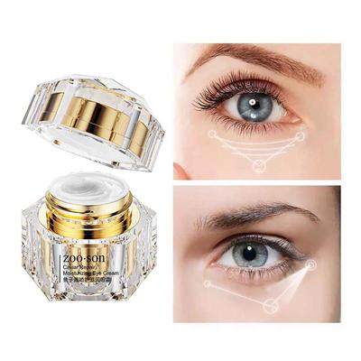 Caviar Repair Eye Cream Moisturizing Lifting Firming Eye Soothing Eye Care 10g