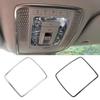For Mercedes Benz GLE GLS Class W167 V167 X167 - Car Front Reading Lamp Light Frame Decoration Interior Accessories Trim