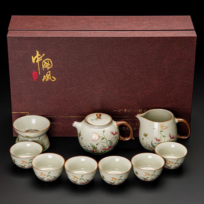 Чайный набор Lainuo Ru Kiln из 9 предметов - Дизайн  Мак