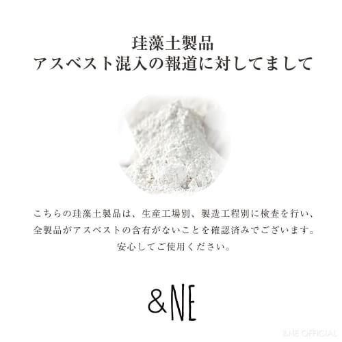 &NE Diatomaceous Earth Print Coaster, Gold Star Small, Asbestos-Free, Tested, Absorbent, Quick-Drying, Clean, Hygienic, Printed Glass Coaster, Stylish