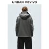 UR2026 Urban Hunter Loose Jacket