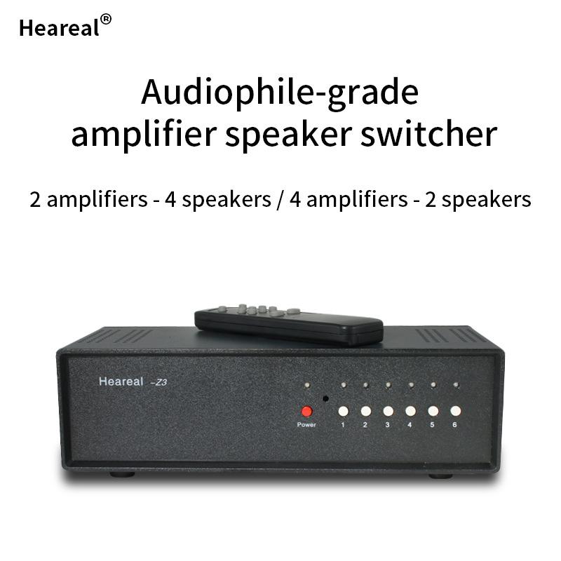 

2 входа / 4 выхода Пассивный преобразователь усилителя для акустических систем чёрный