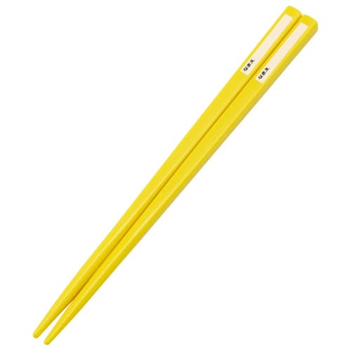 Skater Children's Lunch Box Trio Set Chopsticks Spoon Fork Kids Cutlery Antibacterial Treatment Easy To Open Sliding Type Made In Japan Jurassic 24 Bo