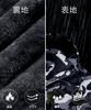 TACVASEN Anorak Winter Motorcycle Cold Weather Black Size L Men's Jacket, Coat, Fishing, Warm, Fleece-Lined, Protection, Hooded, Camouflage,