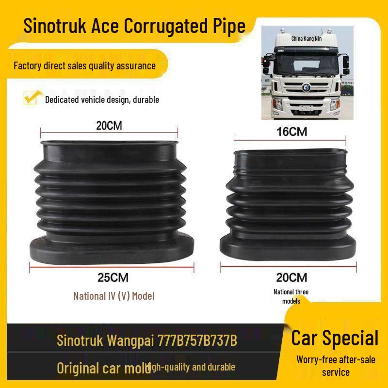 

Sinotruk Sitrak 777B/757B/737B Corrugated Rubber Intake Pipe Sleeve & Dust Cover Standard