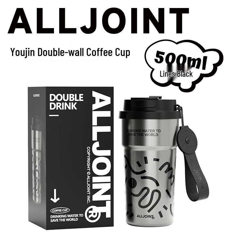 

ALL-JOINT 500ml Dual-Drink Insulated Coffee Mug